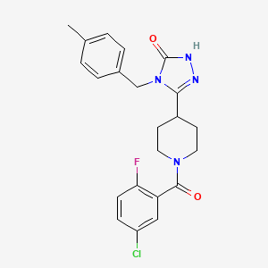 molecular formula C22H22ClFN4O2 B2706703 5-[1-(5-氯-2-氟苯甲酰基)哌啶-4-基]-4-(4-甲基苯甲基)-2,4-二氢-3H-1,2,4-三唑-3-酮 CAS No. 1775518-39-2