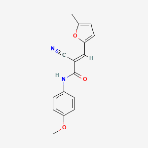 molecular formula C16H14N2O3 B2707254 (2E)-2-cyano-N-(4-methoxyphenyl)-3-(5-methylfuran-2-yl)prop-2-enamide CAS No. 327075-39-8