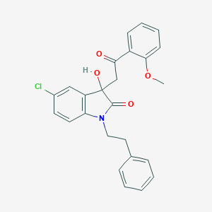 5-chloro-3-hydroxy-3-[2-(2-methoxyphenyl)-2-oxoethyl]-1-(2-phenylethyl)-1,3-dihydro-2H-indol-2-one