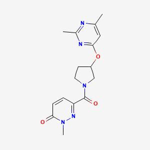 molecular formula C16H19N5O3 B2724099 6-{3-[(2,6-Dimethylpyrimidin-4-yl)oxy]pyrrolidine-1-carbonyl}-2-methyl-2,3-dihydropyridazin-3-one CAS No. 2097922-97-7
