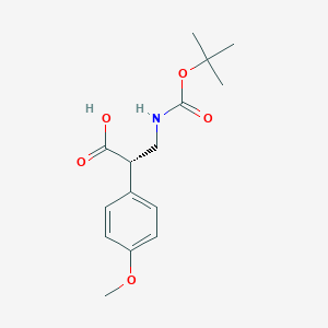 molecular formula C15H21NO5 B2725192 (2S)-3-{[(tert-butoxy)carbonyl]amino}-2-(4-methoxyphenyl)propanoic acid CAS No. 1280787-02-1