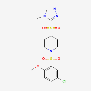 1-((5-chloro-2-methoxyphenyl)sulfonyl)-4-((4-methyl-4H-1,2,4-triazol-3-yl)sulfonyl)piperidine