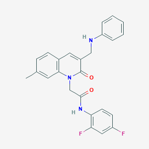 molecular formula C25H21F2N3O2 B2730330 2-[3-(anilinomethyl)-7-methyl-2-oxoquinolin-1(2H)-yl]-N-(2,4-difluorophenyl)acetamide CAS No. 932469-41-5