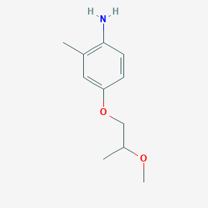 4-(2-Methoxypropoxy)-2-methylaniline