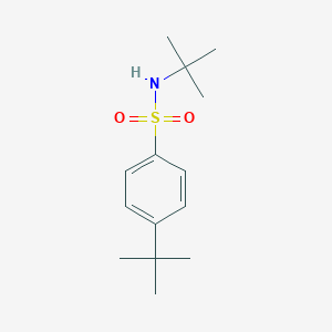 N,4-ditert-butylbenzenesulfonamide