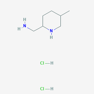 (5-Methylpiperidin-2-yl)methanamine;dihydrochloride