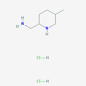 molecular formula C7H18Cl2N2 B2736701 (5-Methylpiperidin-2-yl)methanamine;dihydrochloride CAS No. 2287315-73-3