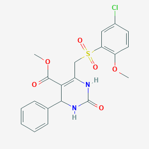 molecular formula C20H19ClN2O6S B2737618 Methyl 6-(((5-chloro-2-methoxyphenyl)sulfonyl)methyl)-2-oxo-4-phenyl-1,2,3,4-tetrahydropyrimidine-5-carboxylate CAS No. 931700-34-4