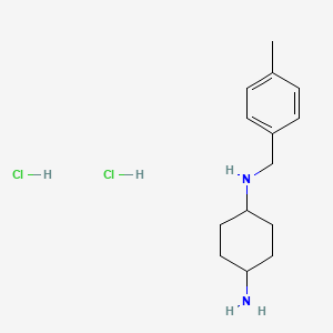 (1R*,4R*)-N1-(4-Methylbenzyl)cyclohexane-1,4-diamine dihydrochloride