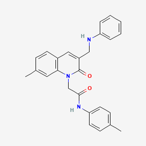 molecular formula C26H25N3O2 B2746081 2-(7-甲基-2-氧代-3-((苯基氨基)甲基)喹啉-1(2H)-基)-N-(对甲苯基)乙酰胺 CAS No. 899725-50-9
