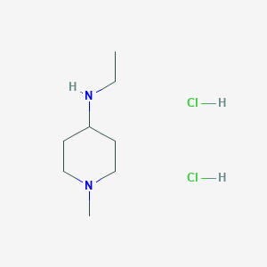 N-ethyl-1-methylpiperidin-4-amine dihydrochloride