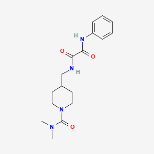 molecular formula C17H24N4O3 B2750678 N1-((1-(dimethylcarbamoyl)piperidin-4-yl)methyl)-N2-phenyloxalamide CAS No. 2034460-71-2