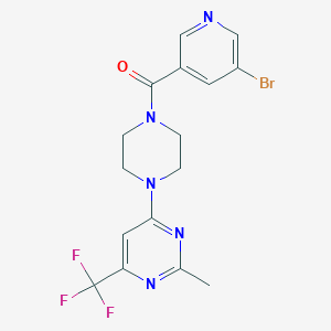 molecular formula C16H15BrF3N5O B2755686 (5-Bromopyridin-3-yl)(4-(2-methyl-6-(trifluoromethyl)pyrimidin-4-yl)piperazin-1-yl)methanone CAS No. 2034407-55-9