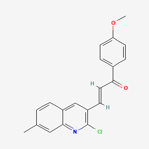 molecular formula C20H16ClNO2 B2758352 (E)-3-(2-氯-7-甲基喹啉-3-基)-1-(4-甲氧基苯基)丙-2-烯-1-酮 CAS No. 1186396-68-8