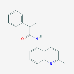 molecular formula C20H20N2O B2758782 N-(2-甲基喹啉-5-基)-2-苯基丁酰胺 CAS No. 1207051-77-1