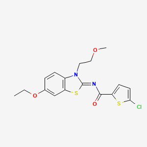 (Z)-5-chloro-N-(6-ethoxy-3-(2-methoxyethyl)benzo[d]thiazol-2(3H)-ylidene)thiophene-2-carboxamide