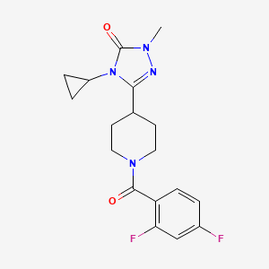 4-cyclopropyl-3-(1-(2,4-difluorobenzoyl)piperidin-4-yl)-1-methyl-1H-1,2,4-triazol-5(4H)-one