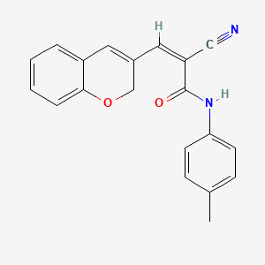 molecular formula C20H16N2O2 B2766136 (Z)-3-(2H-香豆素-3-基)-2-氰基-N-(对甲苯基)丙烯酰胺 CAS No. 872455-70-4