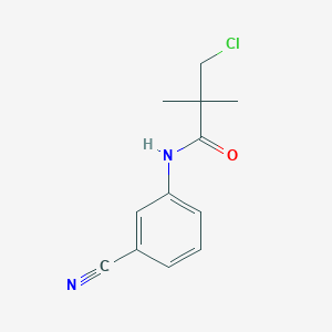 3-chloro-N-(3-cyanophenyl)-2,2-dimethylpropanamide