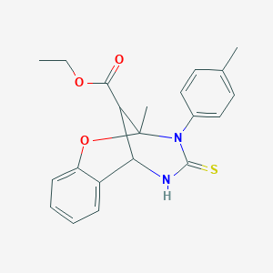 molecular formula C21H22N2O3S B2774647 乙酸2-甲基-3-(4-甲基苯基)-4-硫代-3,4,5,6-四氢-2H-2,6-甲基-1,3,5-苯并噁二唑啉-11-羧酯 CAS No. 1005038-12-9
