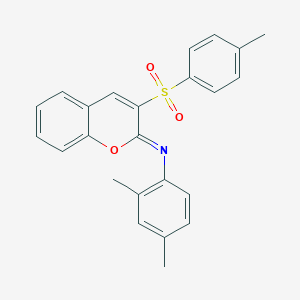 (Z)-2,4-dimethyl-N-(3-tosyl-2H-chromen-2-ylidene)aniline
