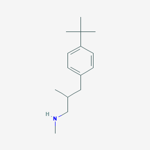 [3-(4-Tert-butylphenyl)-2-methylpropyl](methyl)amine