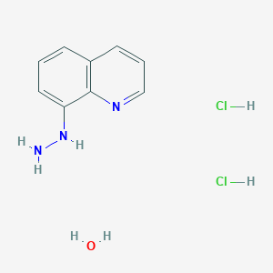 8-Hydrazinoquinoline dihydrochloride hydrate