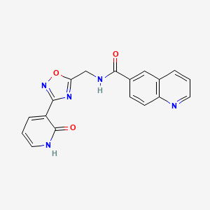 N-((3-(2-oxo-1,2-dihydropyridin-3-yl)-1,2,4-oxadiazol-5-yl)methyl)quinoline-6-carboxamide