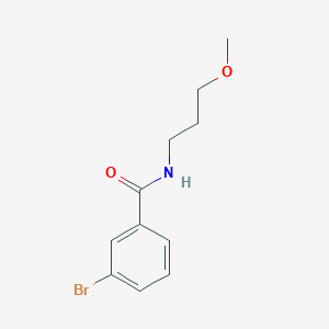 3-bromo-N-(3-methoxypropyl)benzamide