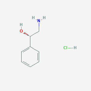 (S)-2-Amino-1-phenylethanol hydrochloride