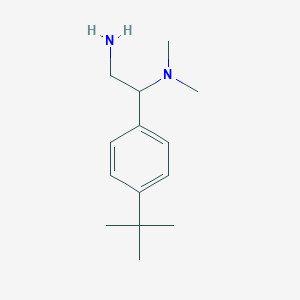 molecular formula C14H24N2 B2826067 {2-Amino-1-[4-(tert-butyl)phenyl]ethyl}dimethylamine CAS No. 927975-04-0