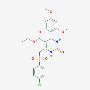 molecular formula C22H23ClN2O7S B2829712 乙酸-6-(((4-氯苯基)磺酰)甲基)-4-(2,4-二甲氧基苯基)-2-氧代-1,2,3,4-四氢嘧啶-5-羧酸酯 CAS No. 865657-06-3