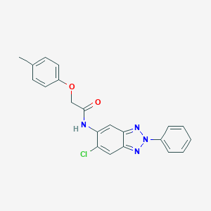 N-(6-chloro-2-phenyl-2H-benzotriazol-5-yl)-2-(4-methylphenoxy)acetamide