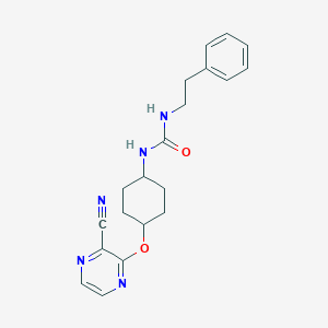 molecular formula C20H23N5O2 B2839536 1-((1r,4r)-4-((3-氰基吡嗪-2-基)氧基)环己基)-3-苯乙基脲 CAS No. 2034204-10-7