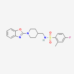 N-((1-(benzo[d]oxazol-2-yl)piperidin-4-yl)methyl)-4-fluoro-2-methylbenzenesulfonamide