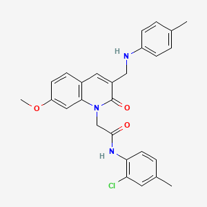 N-(2-chloro-4-methylphenyl)-2-(7-methoxy-2-oxo-3-((p-tolylamino)methyl)quinolin-1(2H)-yl)acetamide