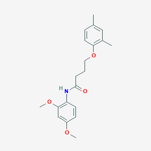 molecular formula C20H25NO4 B2846909 N-(2,4-dimethoxyphenyl)-4-(2,4-dimethylphenoxy)butanamide CAS No. 496036-00-1