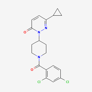 B2852492 6-Cyclopropyl-2-[1-(2,4-dichlorobenzoyl)piperidin-4-yl]pyridazin-3-one CAS No. 2320887-80-5
