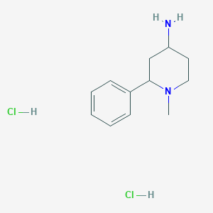 molecular formula C12H20Cl2N2 B2853282 1-Methyl-2-phenylpiperidin-4-amine;dihydrochloride CAS No. 93138-56-8