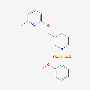2-[[1-(2-Methoxyphenyl)sulfonylpiperidin-3-yl]methoxy]-6-methylpyridine