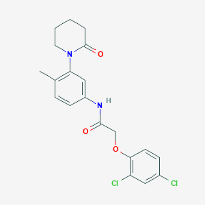 molecular formula C20H20Cl2N2O3 B2869454 2-(2,4-二氯苯氧基)-N-(4-甲基-3-(2-氧代哌啶-1-基)苯基)乙酰胺 CAS No. 941979-48-2