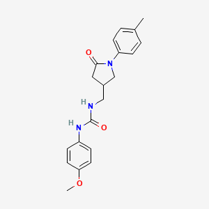 molecular formula C20H23N3O3 B2871039 1-(4-Methoxyphenyl)-3-((5-oxo-1-(p-tolyl)pyrrolidin-3-yl)methyl)urea CAS No. 954660-30-1