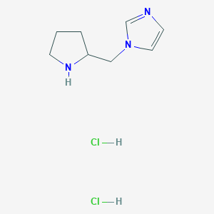 molecular formula C8H15Cl2N3 B2874111 1-(2-吡咯烷基甲基)-1H-咪唑二盐酸盐 CAS No. 1609400-70-5