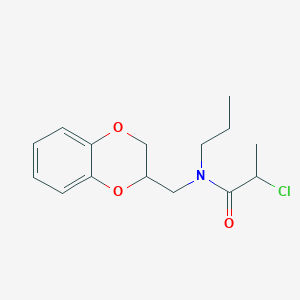 2-Chloro-N-(2,3-dihydro-1,4-benzodioxin-3-ylmethyl)-N-propylpropanamide