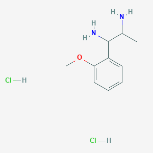 molecular formula C10H18Cl2N2O B2885538 1-(2-甲氧基苯基)丙烷-1,2-二胺；二盐酸盐 CAS No. 2361643-88-9
