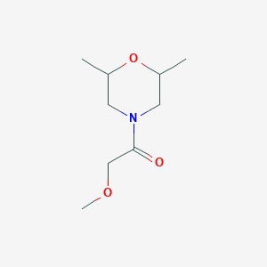 1-(2,6-Dimethylmorpholino)-2-methoxyethanone
