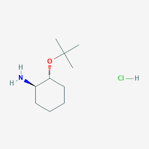molecular formula C10H22ClNO B2889704 (1R,2R)-2-[(2-Methylpropan-2-yl)oxy]cyclohexan-1-amine;hydrochloride CAS No. 2287236-63-7