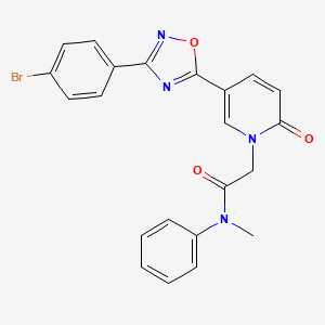 molecular formula C22H17BrN4O3 B2890244 2-(5-(3-(4-溴苯基)-1,2,4-恶二唑-5-基)-2-氧代吡啶-1(2H)-基)-N-甲基-N-苯基乙酰胺 CAS No. 1326853-86-4