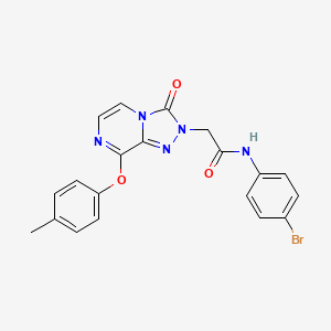 N-(2-phenylethyl)-2-(4-quinoxalin-2-ylphenoxy)acetamide