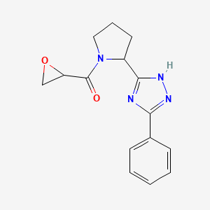 molecular formula C15H16N4O2 B2897539 Oxiran-2-yl-[2-(3-phenyl-1H-1,2,4-triazol-5-yl)pyrrolidin-1-yl]methanone CAS No. 2411267-42-8
